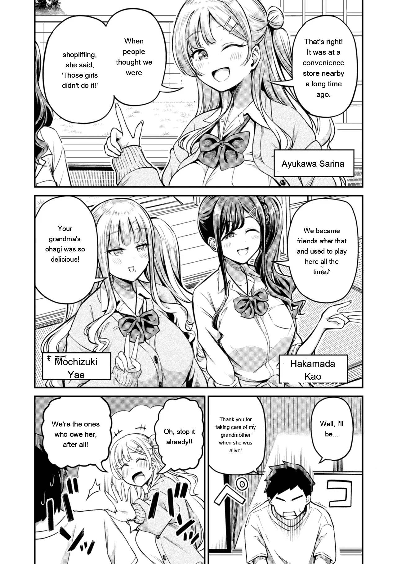 [Panda Ekisu]Dandan Kuse ni Naru - I like molester .........No[Digital] [Eng][MTL] Page 72