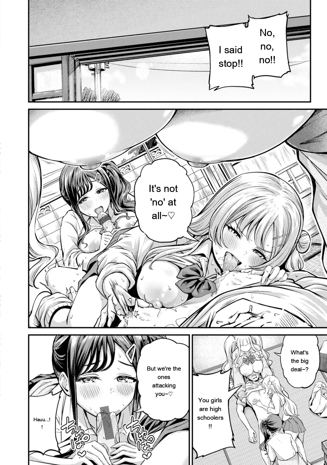 [Panda Ekisu]Dandan Kuse ni Naru - I like molester .........No[Digital] [Eng][MTL] Page 76