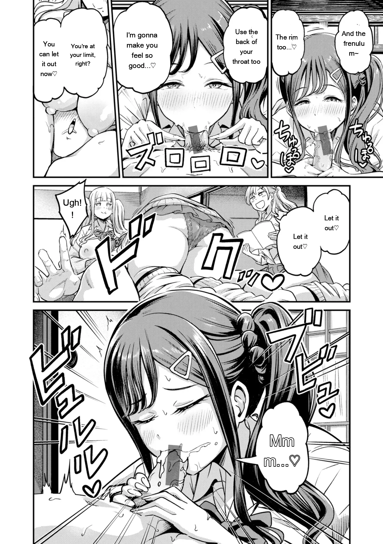 [Panda Ekisu]Dandan Kuse ni Naru - I like molester .........No[Digital] [Eng][MTL] Page 78