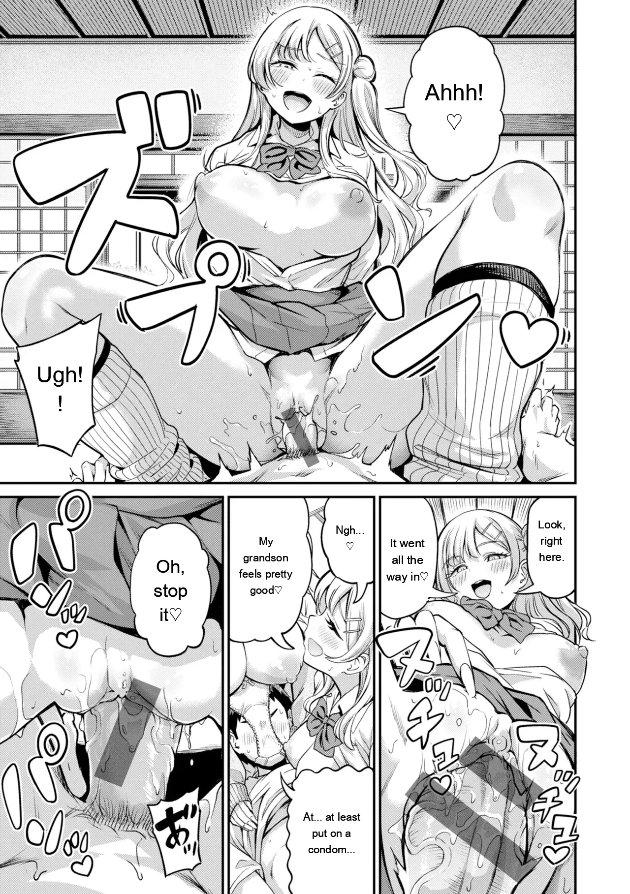 [Panda Ekisu]Dandan Kuse ni Naru - I like molester .........No[Digital] [Eng][MTL] Page 81