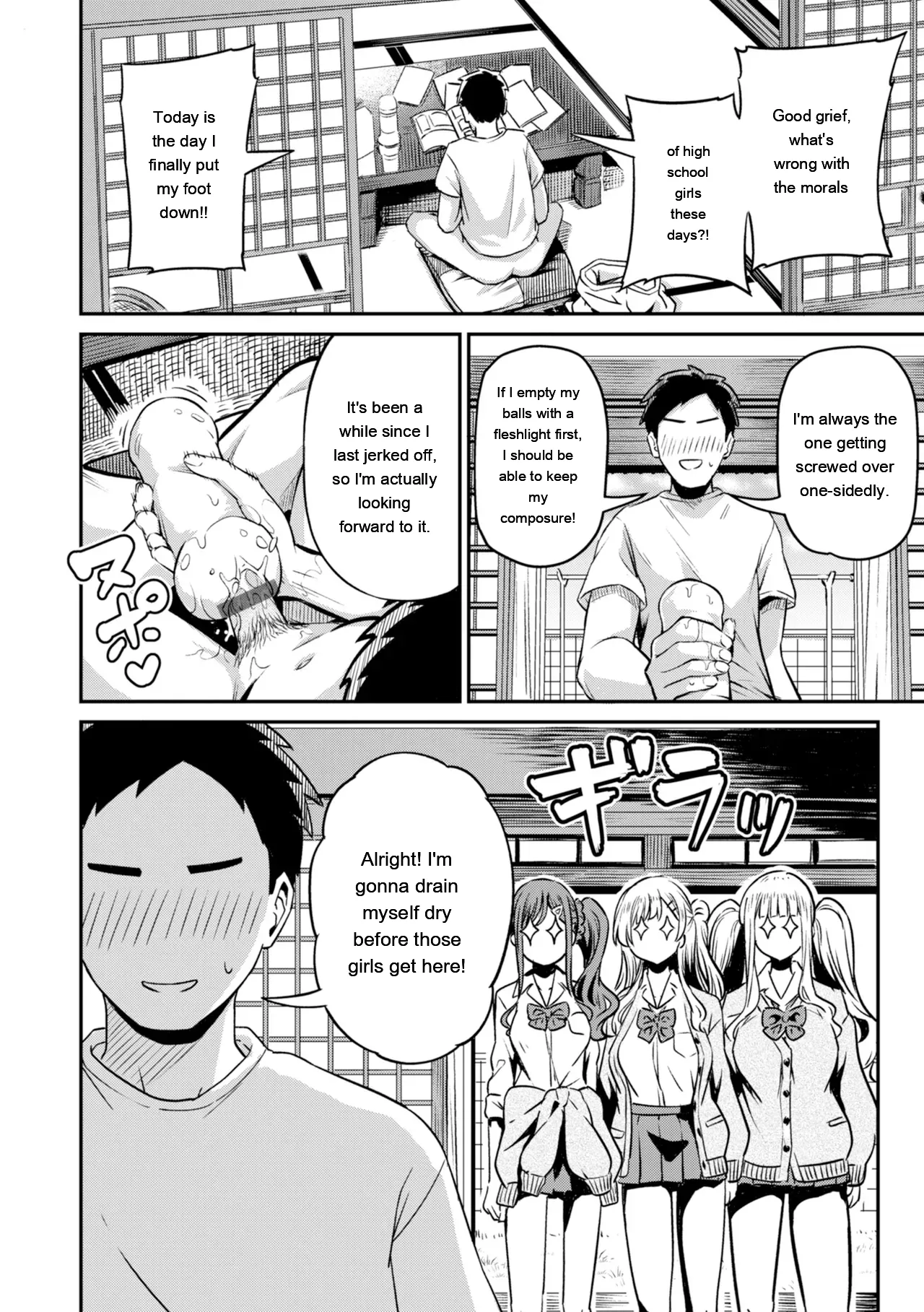 [Panda Ekisu]Dandan Kuse ni Naru - I like molester .........No[Digital] [Eng][MTL] Page 90
