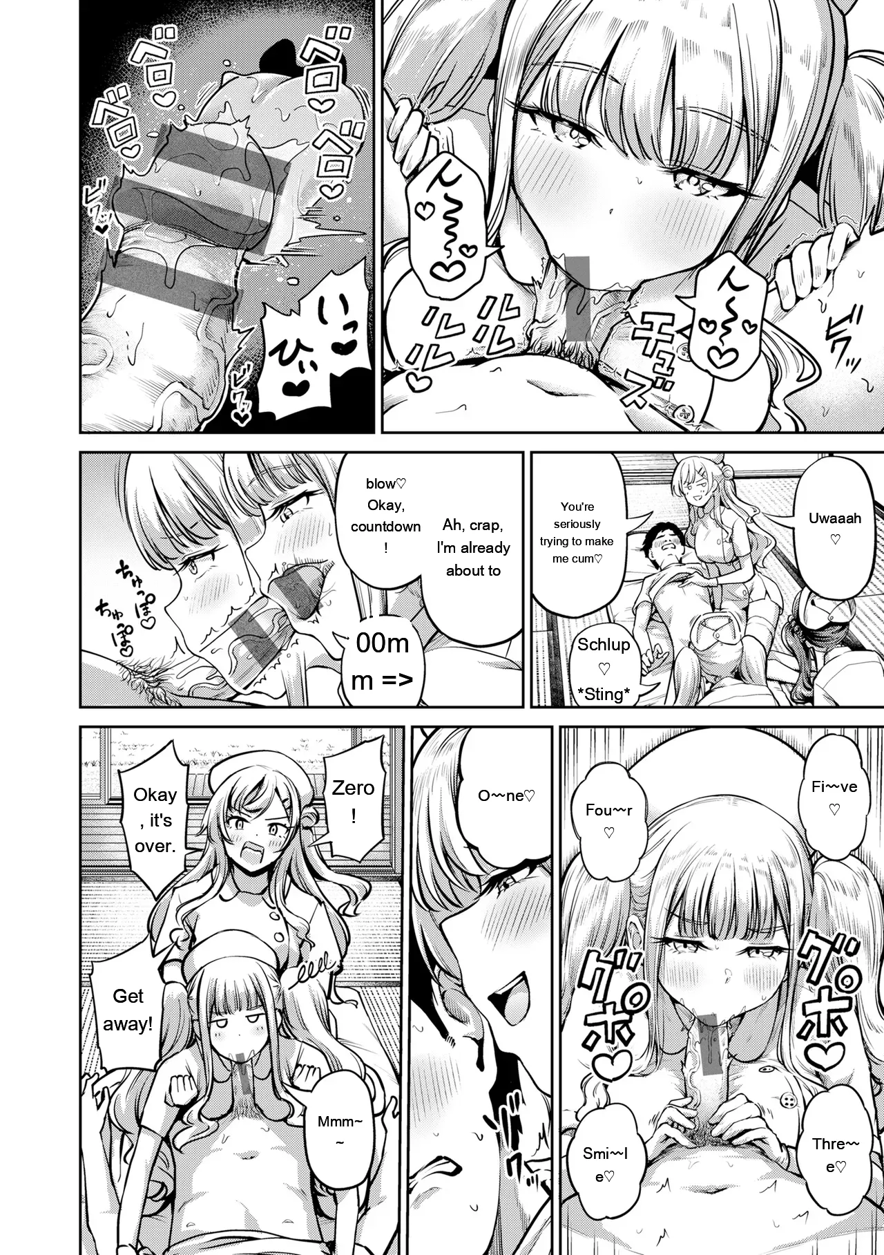 [Panda Ekisu]Dandan Kuse ni Naru - I like molester .........No[Digital] [Eng][MTL] Page 98