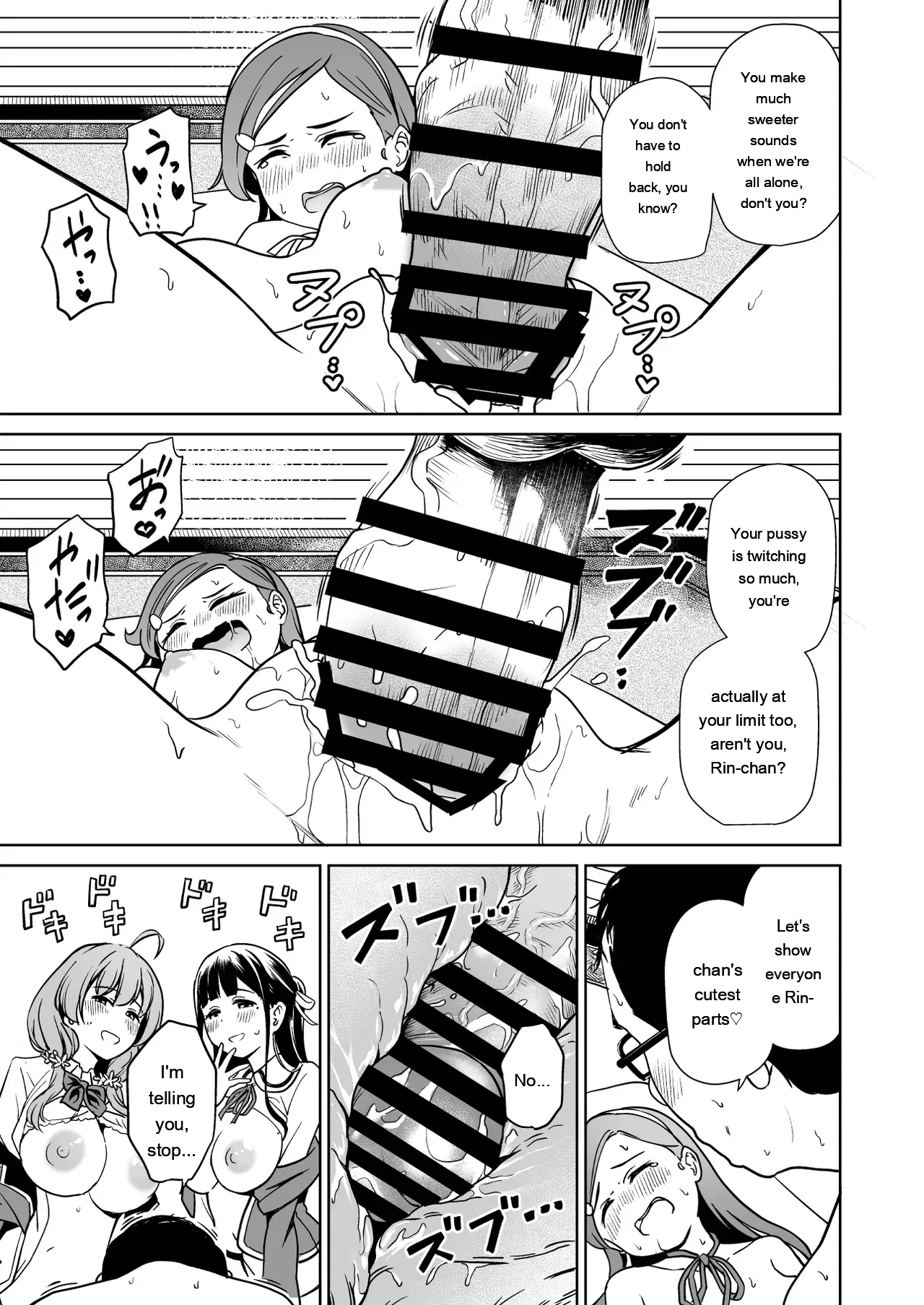 [Panda Ekisu]Tanetsuke Jiyuu Gakuen 5[Eng][MTL] Page 10