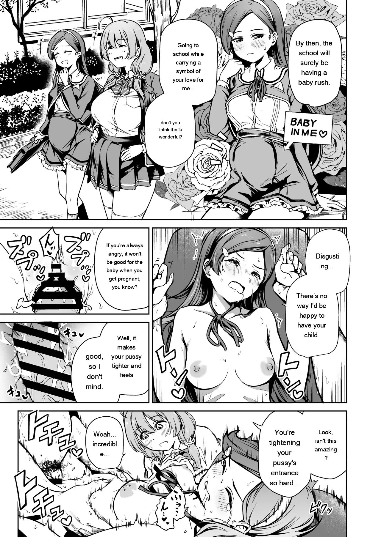 [Panda Ekisu]Tanetsuke Jiyuu Gakuen 5[Eng][MTL] Page 12