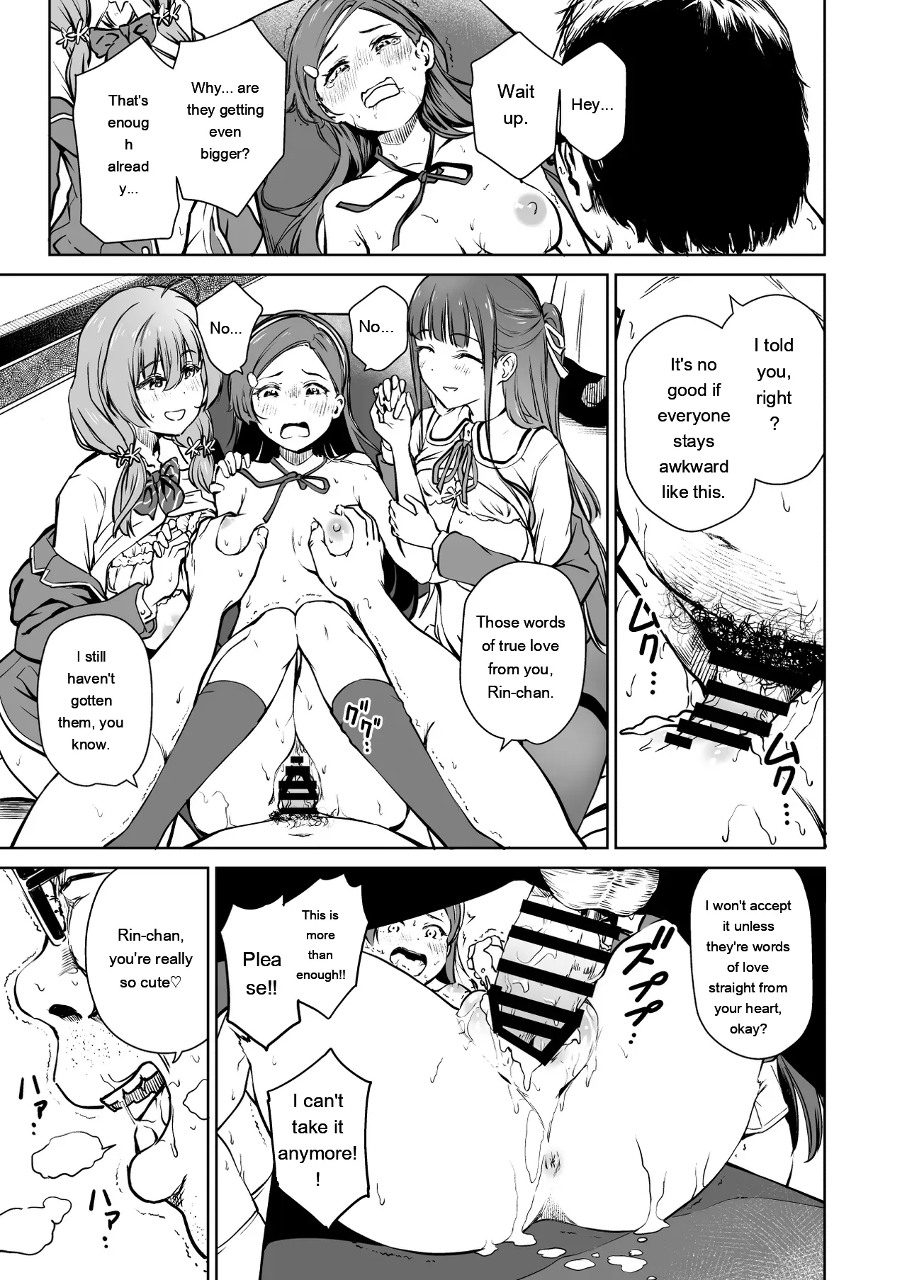 [Panda Ekisu]Tanetsuke Jiyuu Gakuen 5[Eng][MTL] Page 16