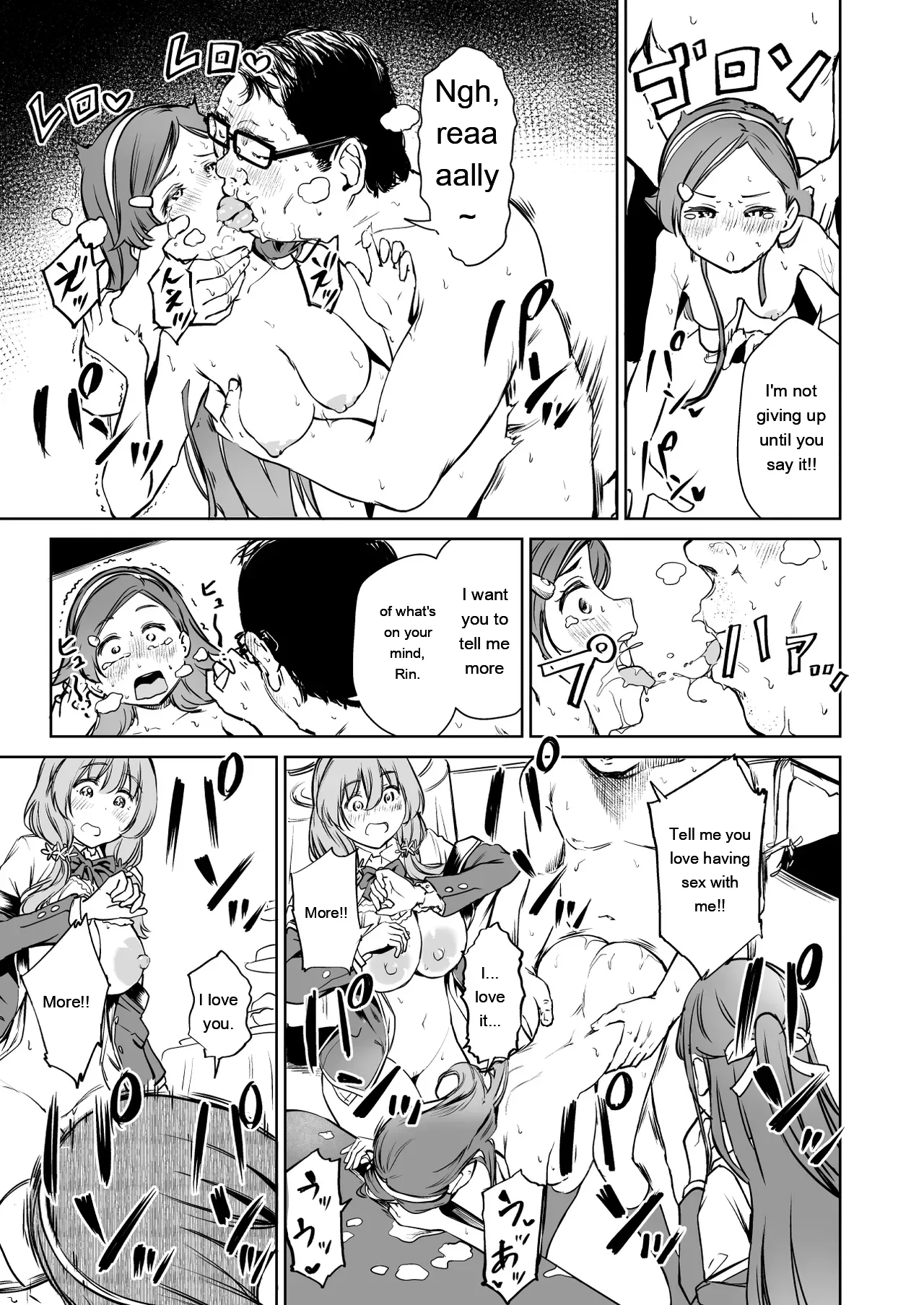 [Panda Ekisu]Tanetsuke Jiyuu Gakuen 5[Eng][MTL] Page 18