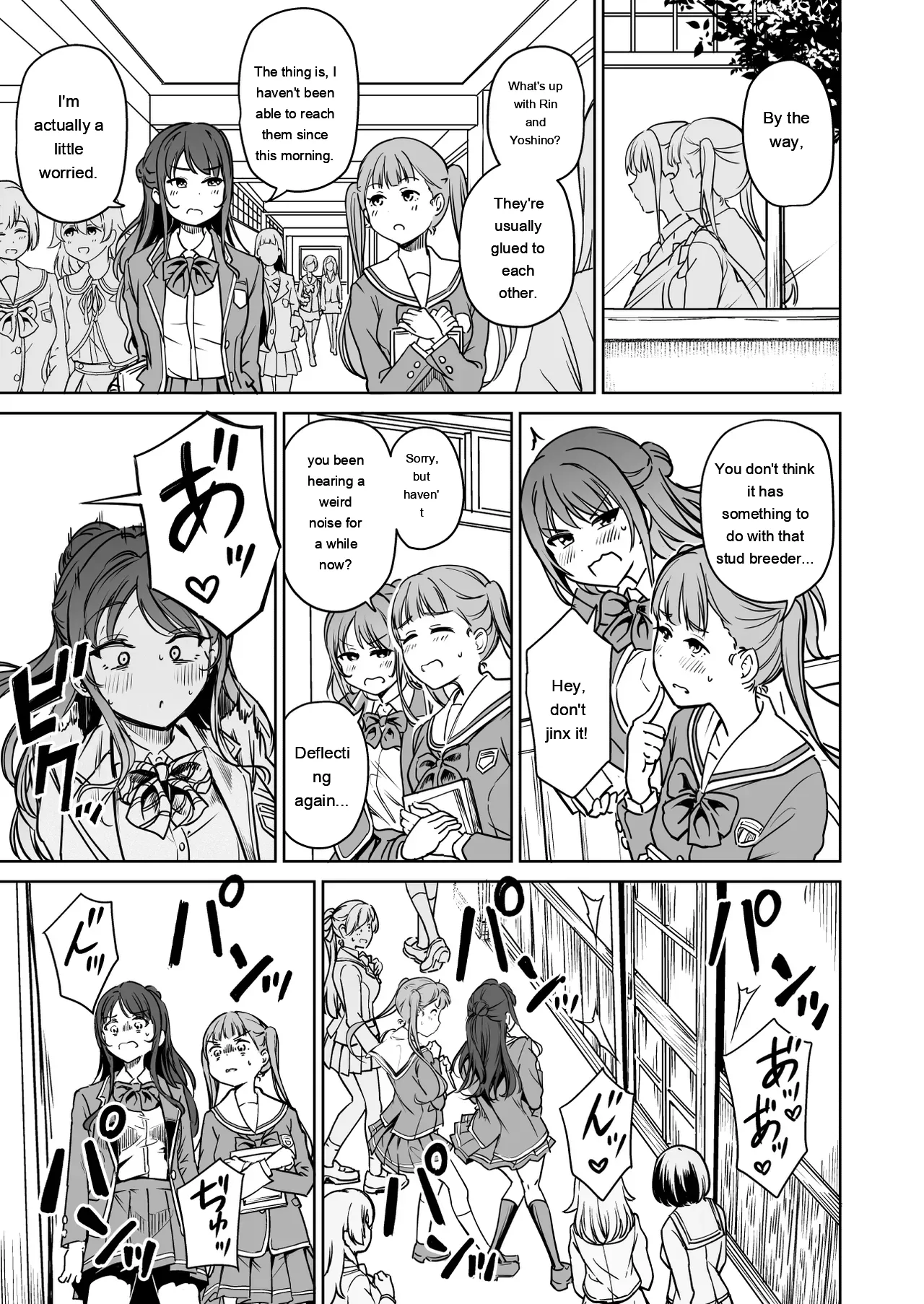 [Panda Ekisu]Tanetsuke Jiyuu Gakuen 5[Eng][MTL] Page 2