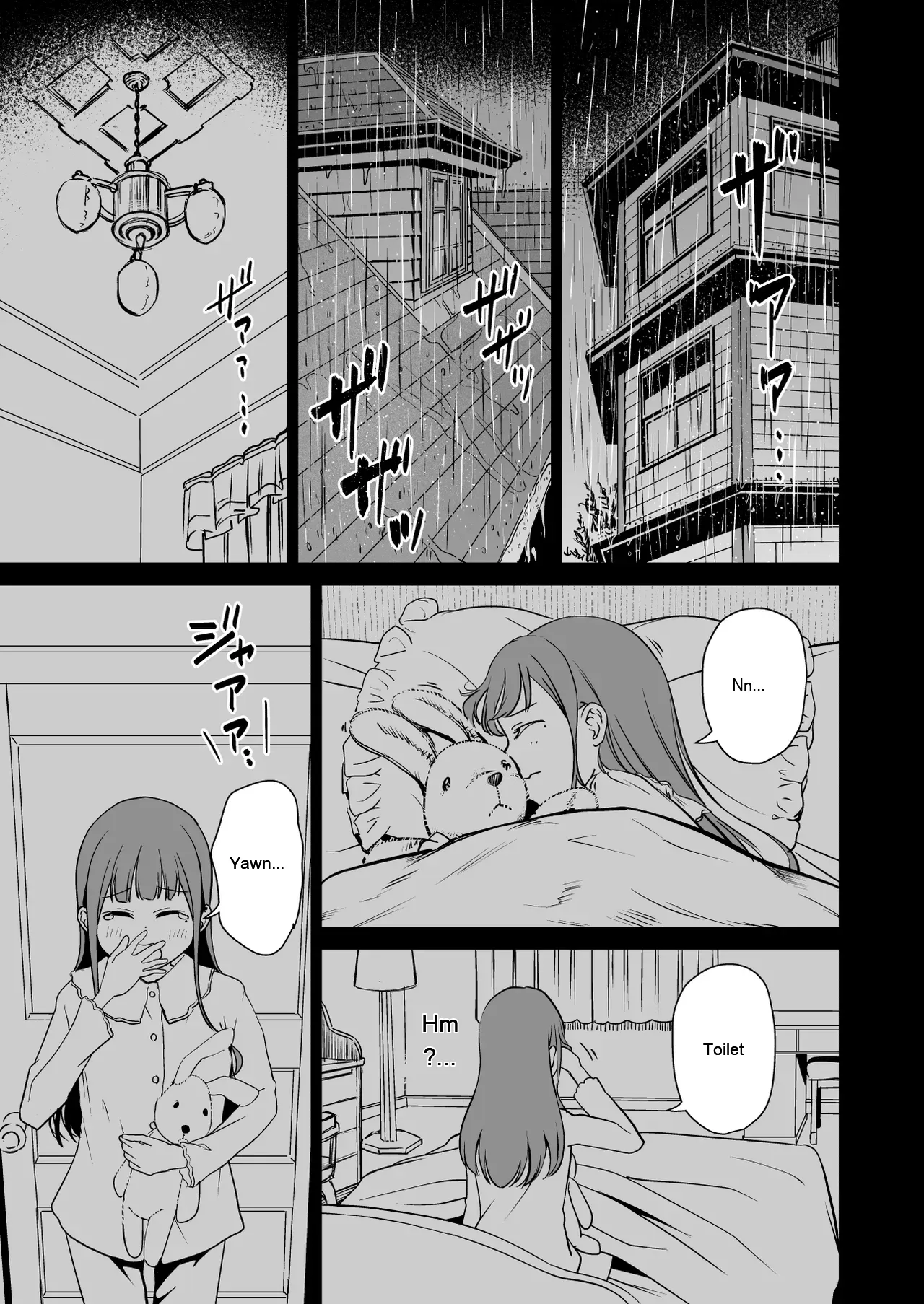 [Panda Ekisu]Tanetsuke Jiyuu Gakuen 5[Eng][MTL] Page 24