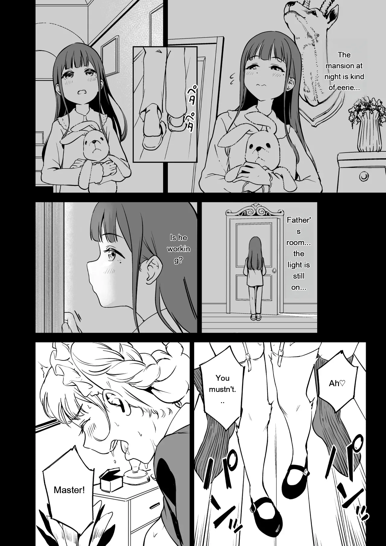 [Panda Ekisu]Tanetsuke Jiyuu Gakuen 5[Eng][MTL] Page 25