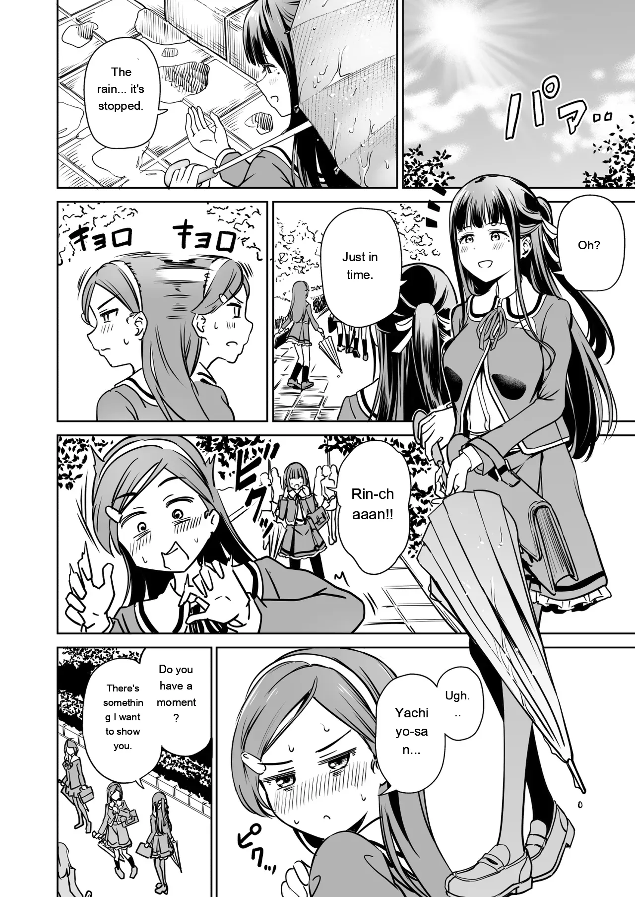 [Panda Ekisu]Tanetsuke Jiyuu Gakuen 5[Eng][MTL] Page 31