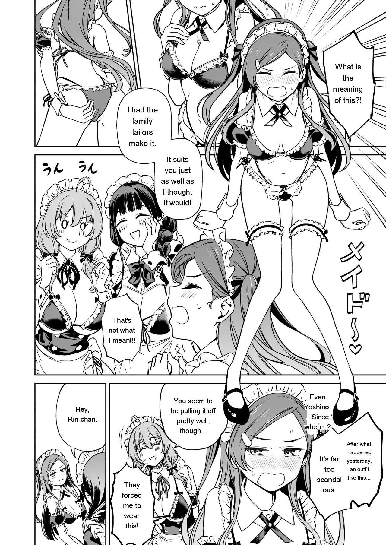 [Panda Ekisu]Tanetsuke Jiyuu Gakuen 5[Eng][MTL] Page 33