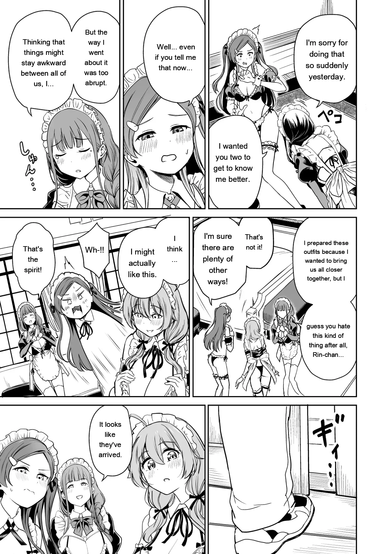 [Panda Ekisu]Tanetsuke Jiyuu Gakuen 5[Eng][MTL] Page 34