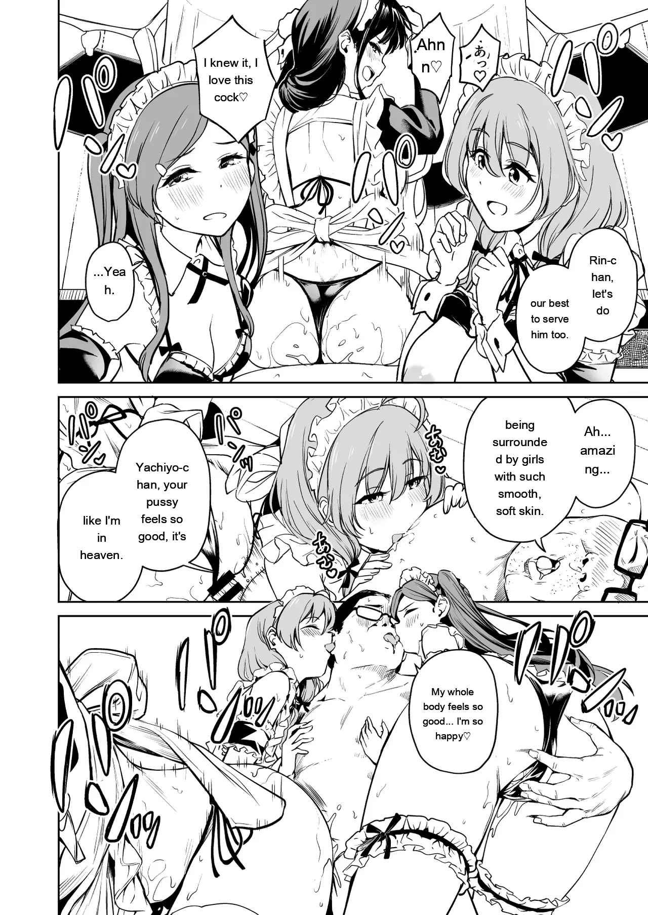 [Panda Ekisu]Tanetsuke Jiyuu Gakuen 5[Eng][MTL] Page 41