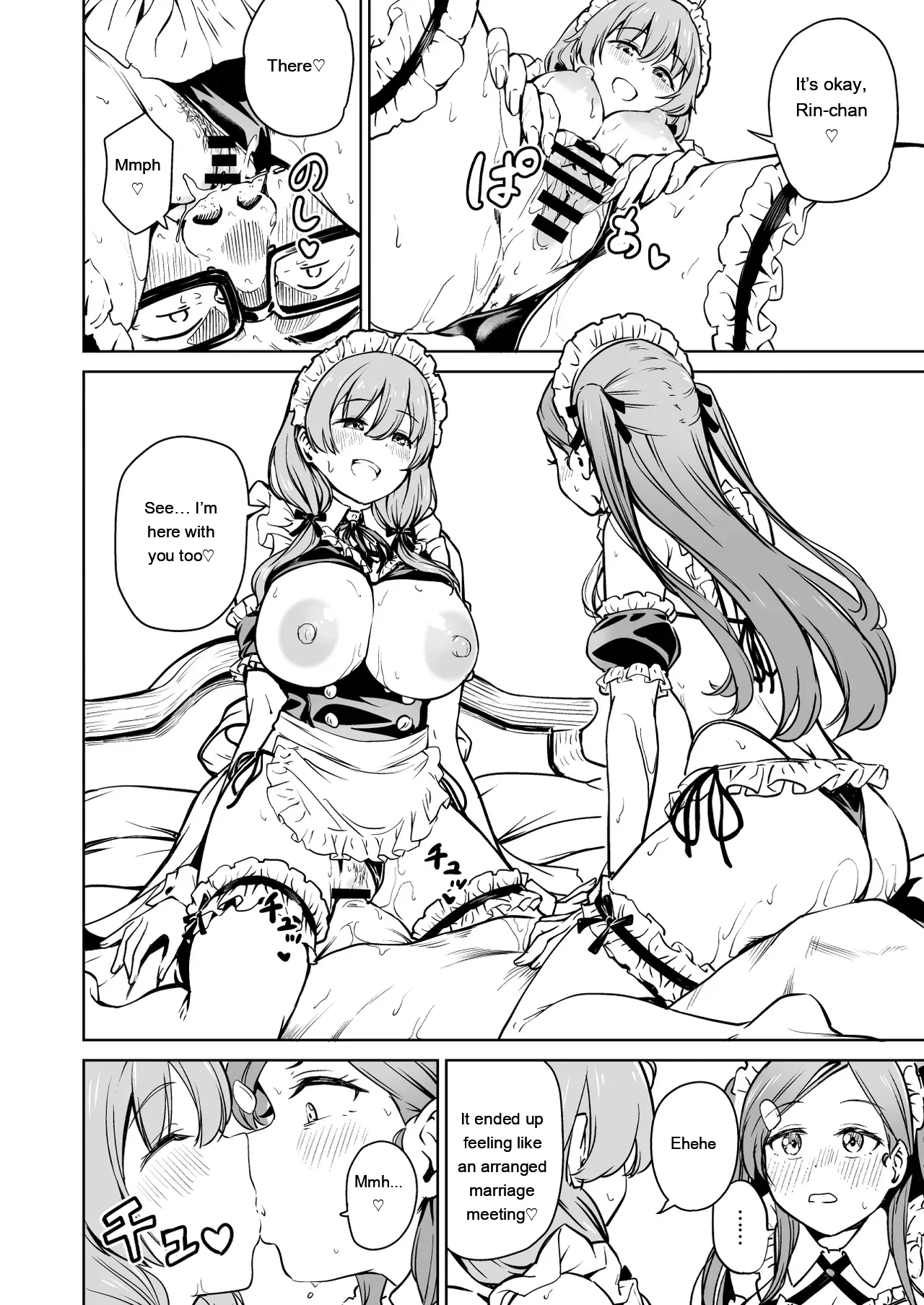 [Panda Ekisu]Tanetsuke Jiyuu Gakuen 5[Eng][MTL] Page 47