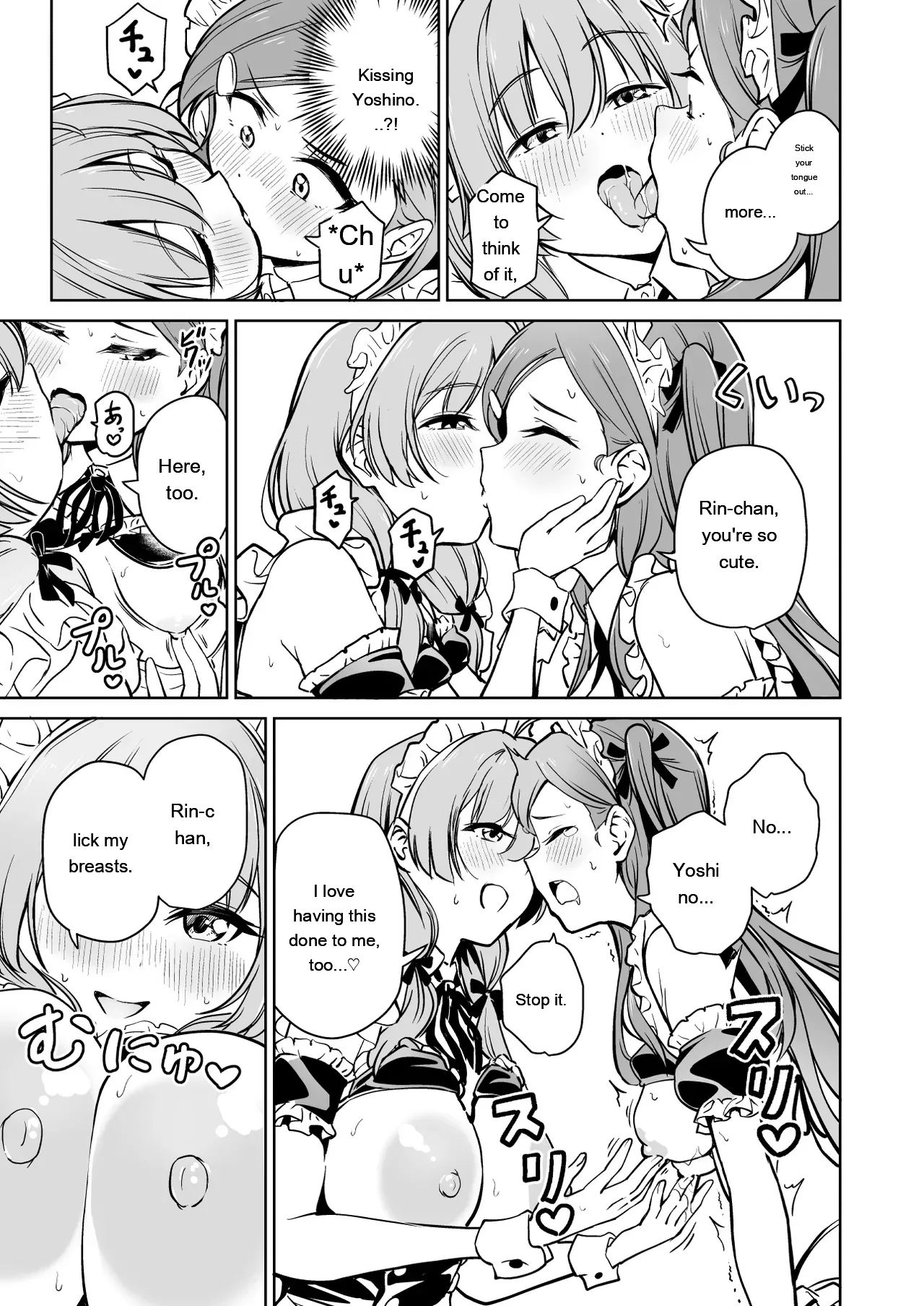 [Panda Ekisu]Tanetsuke Jiyuu Gakuen 5[Eng][MTL] Page 48
