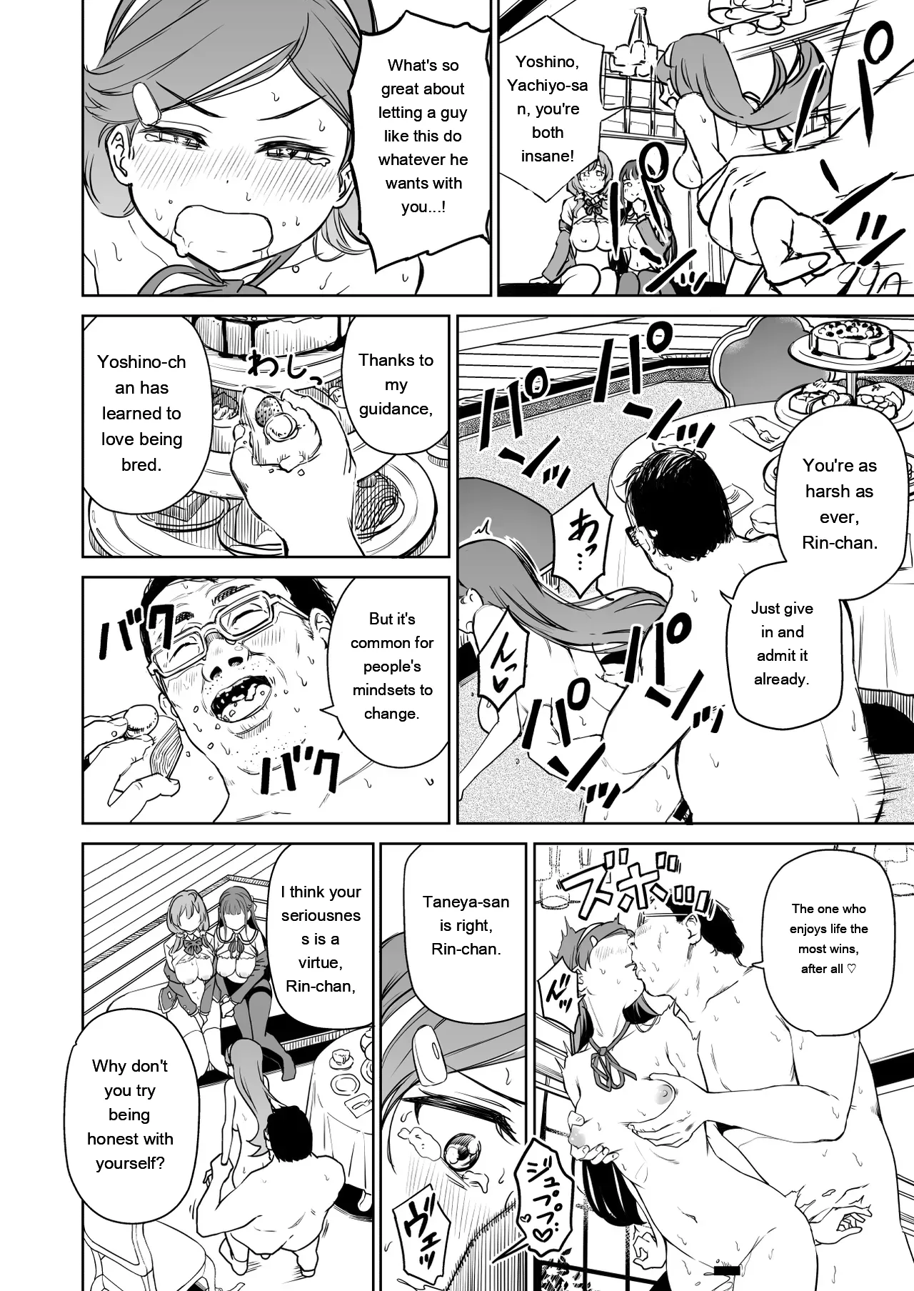 [Panda Ekisu]Tanetsuke Jiyuu Gakuen 5[Eng][MTL] Page 5