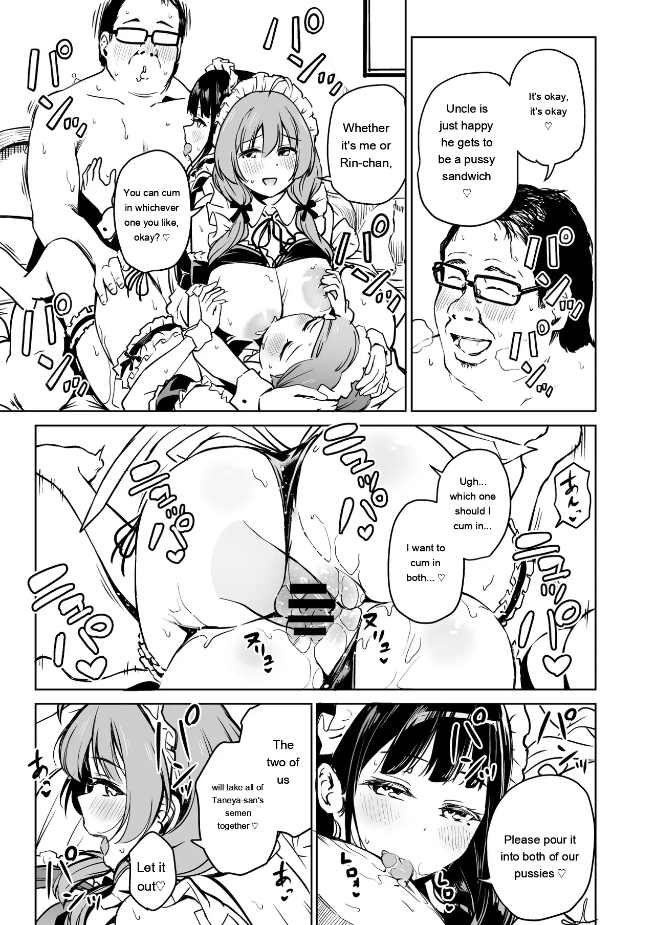 [Panda Ekisu]Tanetsuke Jiyuu Gakuen 5[Eng][MTL] Page 52