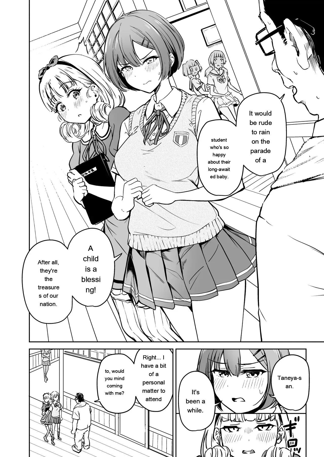 [Panda Ekisu]Tanetsuke Jiyuu Gakuen 5[Eng][MTL] Page 59