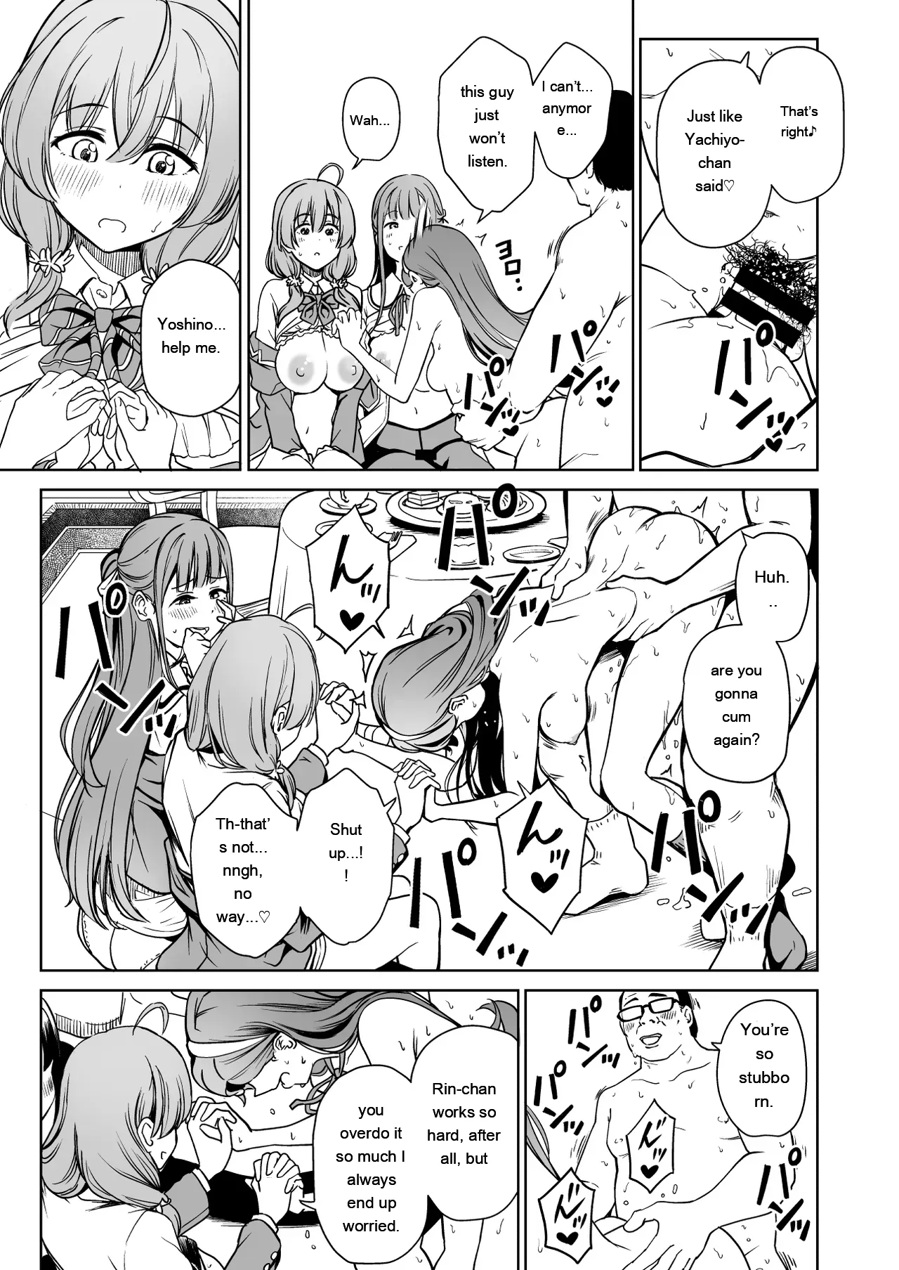 [Panda Ekisu]Tanetsuke Jiyuu Gakuen 5[Eng][MTL] Page 6