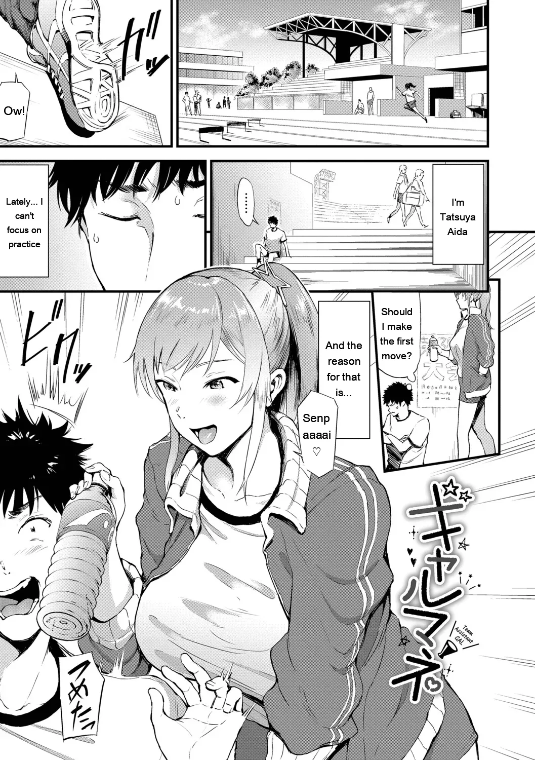 [Raita]Nankai demo Kimochii Koto[Digital] [Eng][MTL] Page 114