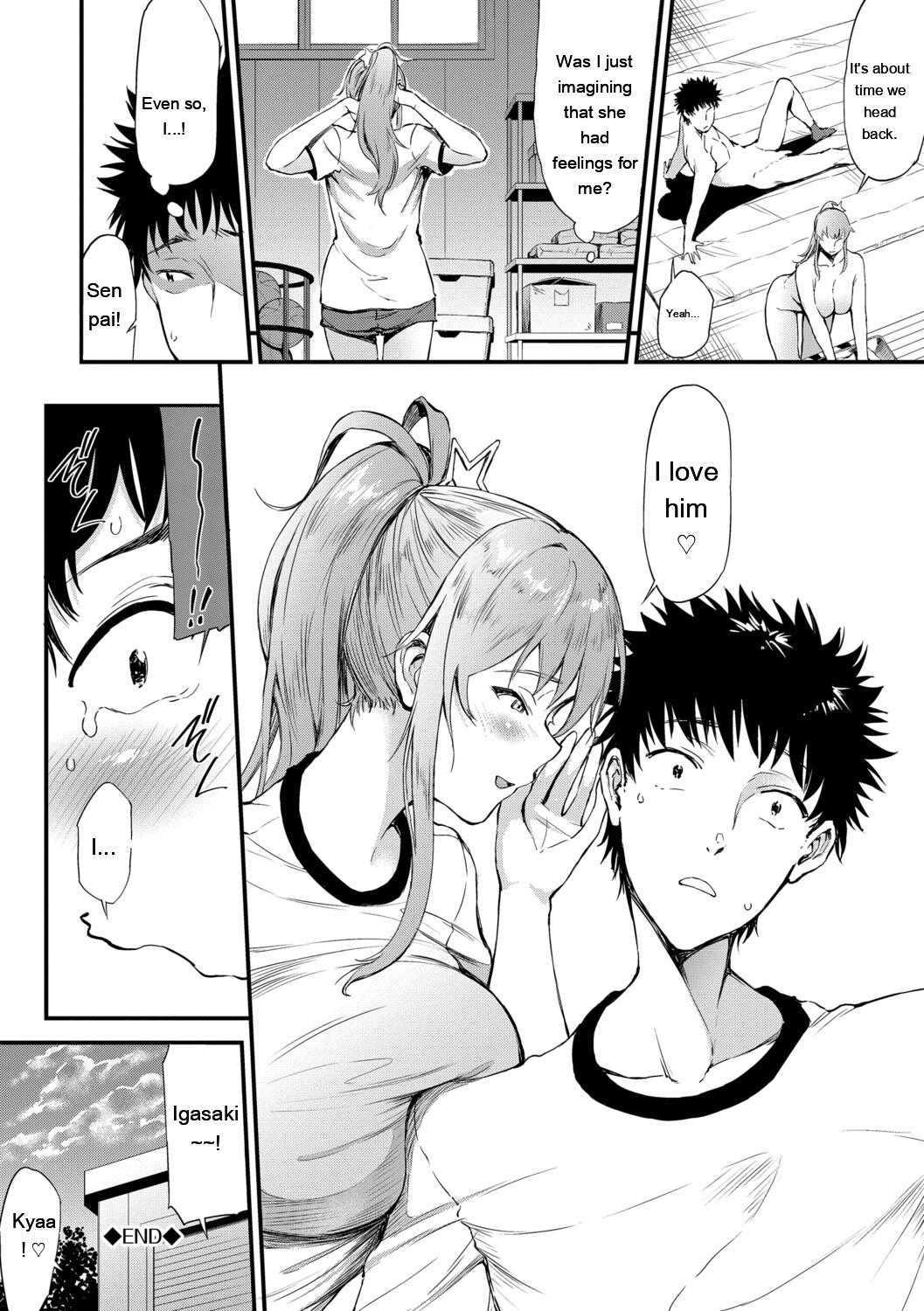 [Raita]Nankai demo Kimochii Koto[Digital] [Eng][MTL] Page 135