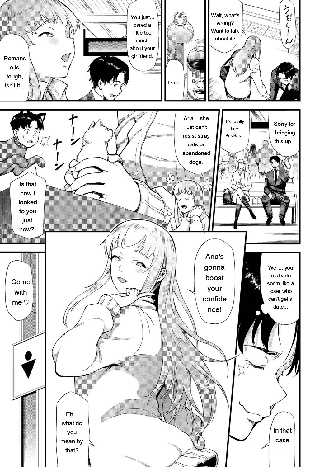 [Raita]Nankai demo Kimochii Koto[Digital] [Eng][MTL] Page 138