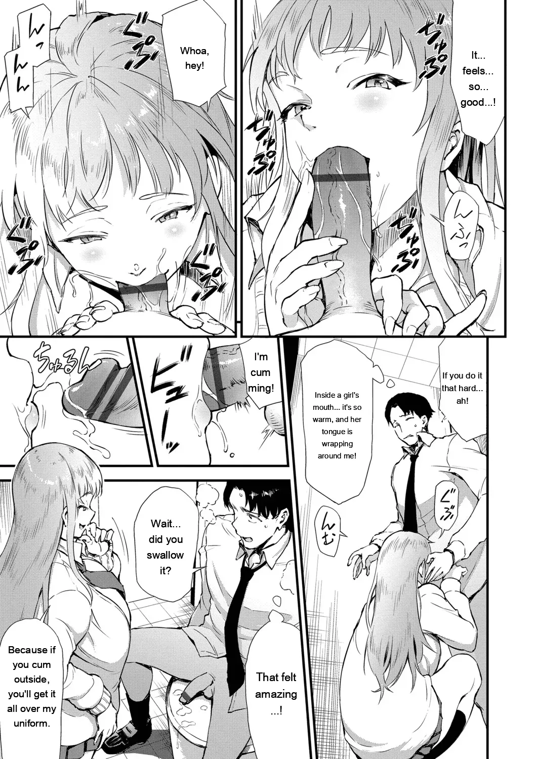 [Raita]Nankai demo Kimochii Koto[Digital] [Eng][MTL] Page 140