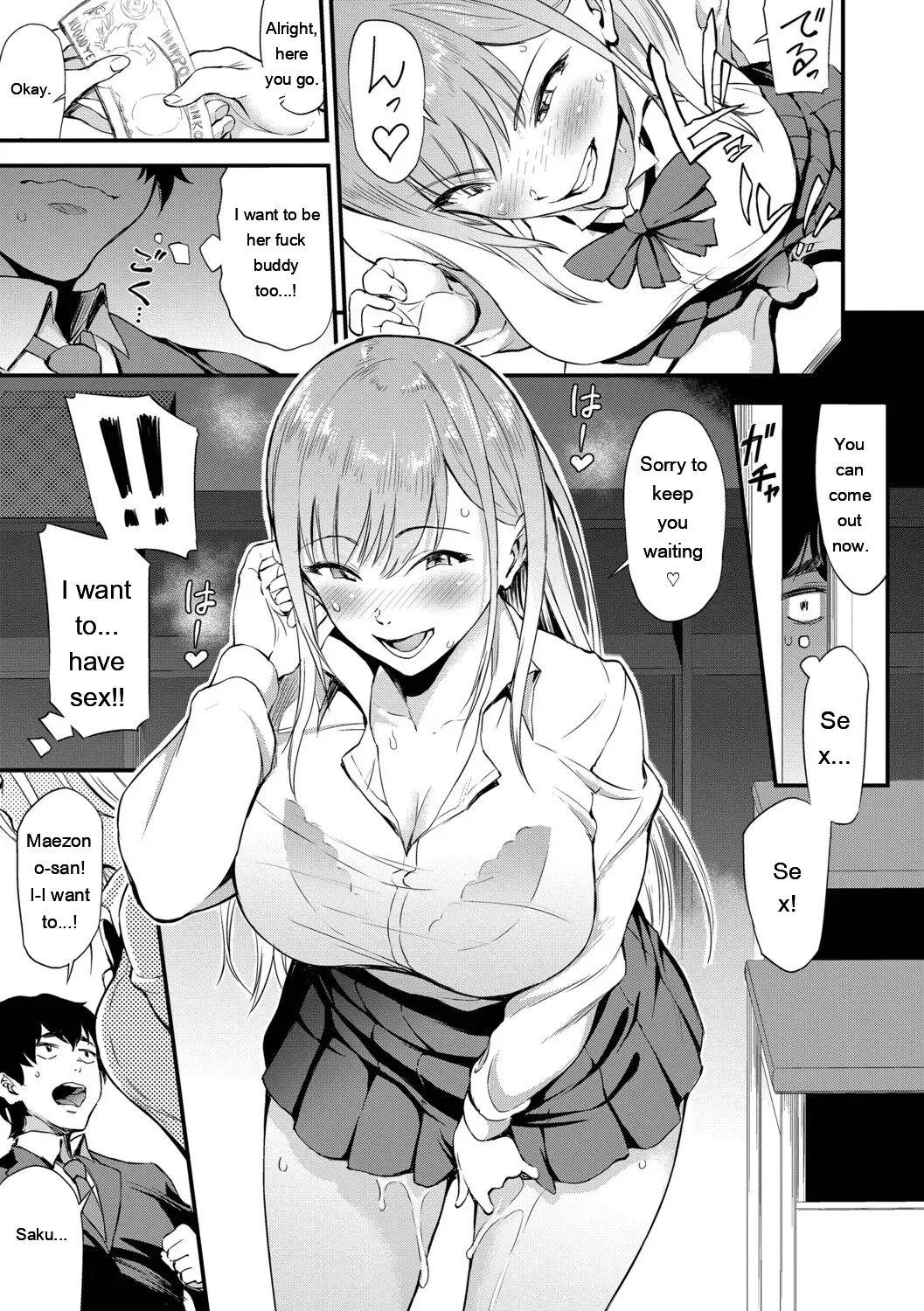 [Raita]Nankai demo Kimochii Koto[Digital] [Eng][MTL] Page 162