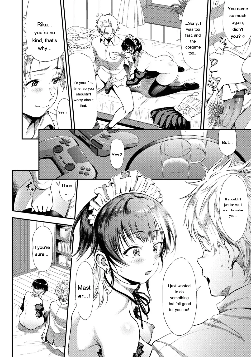 [Raita]Nankai demo Kimochii Koto[Digital] [Eng][MTL] Page 17