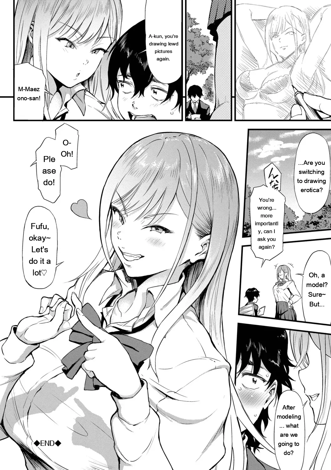 [Raita]Nankai demo Kimochii Koto[Digital] [Eng][MTL] Page 177