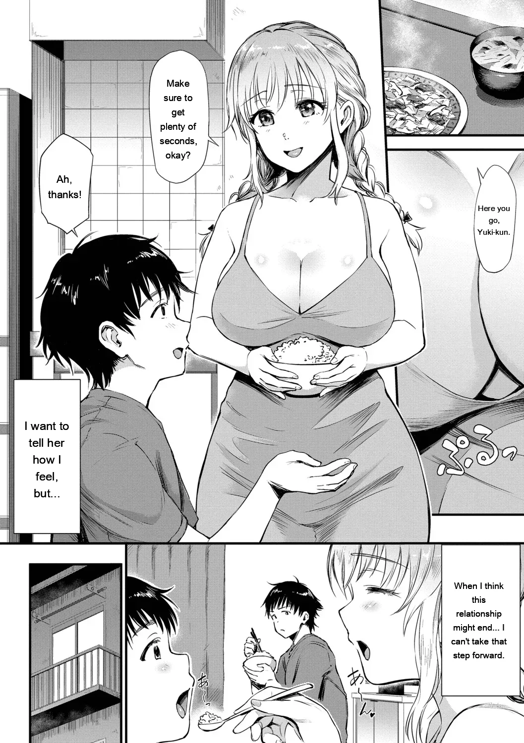 [Raita]Nankai demo Kimochii Koto[Digital] [Eng][MTL] Page 27