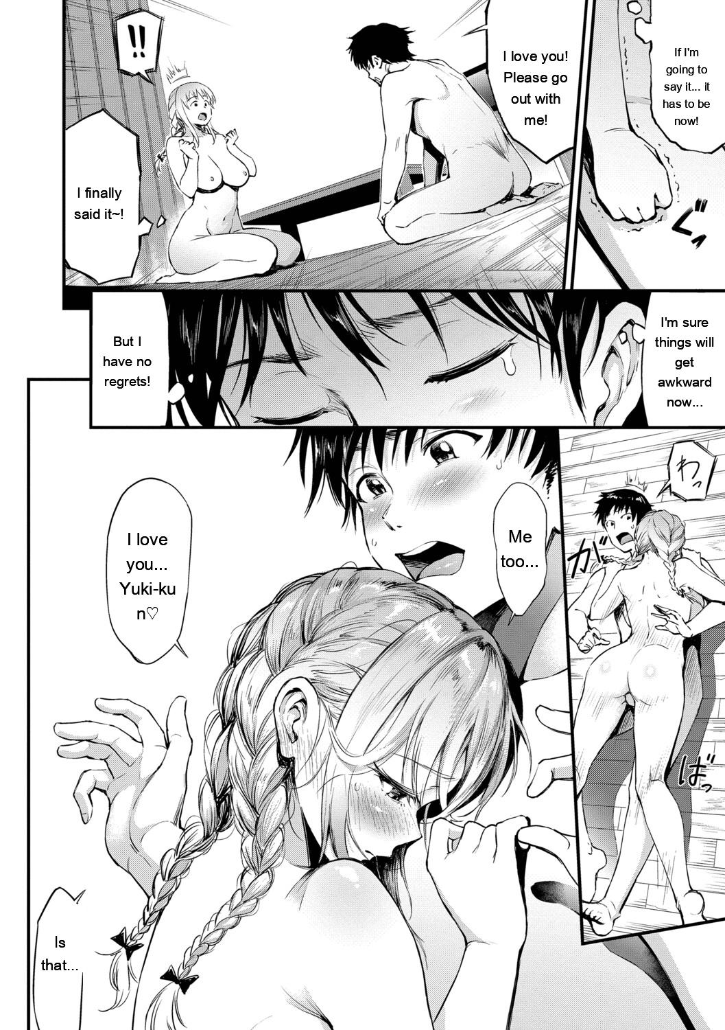 [Raita]Nankai demo Kimochii Koto[Digital] [Eng][MTL] Page 39