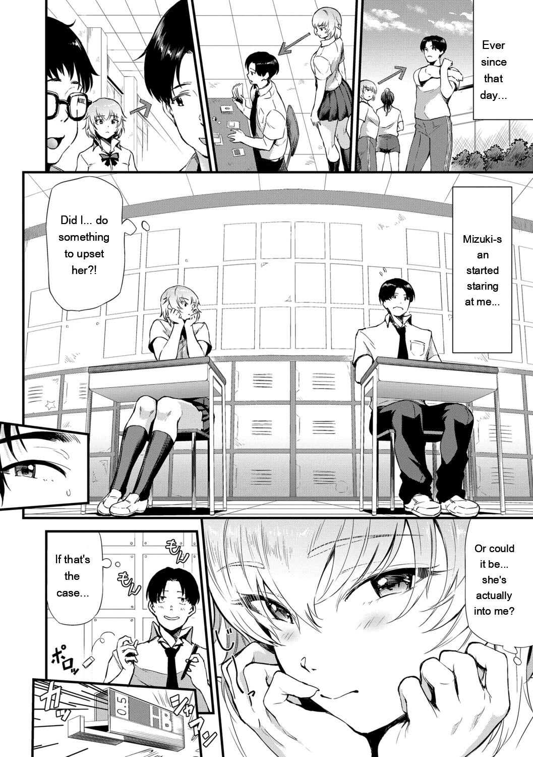 [Raita]Nankai demo Kimochii Koto[Digital] [Eng][MTL] Page 49