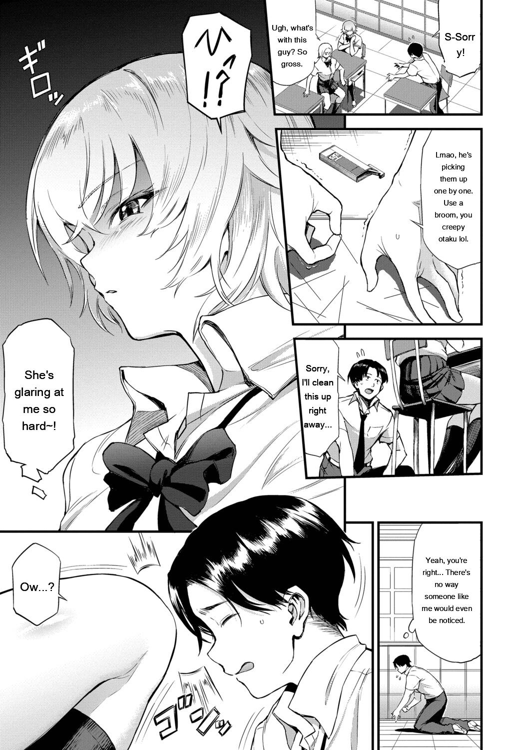 [Raita]Nankai demo Kimochii Koto[Digital] [Eng][MTL] Page 50