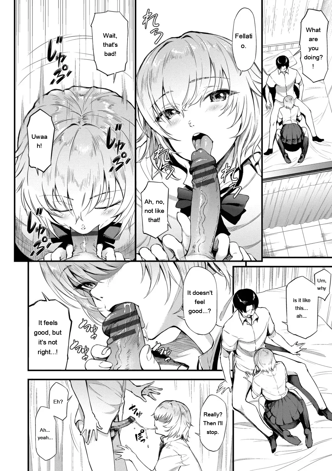 [Raita]Nankai demo Kimochii Koto[Digital] [Eng][MTL] Page 53