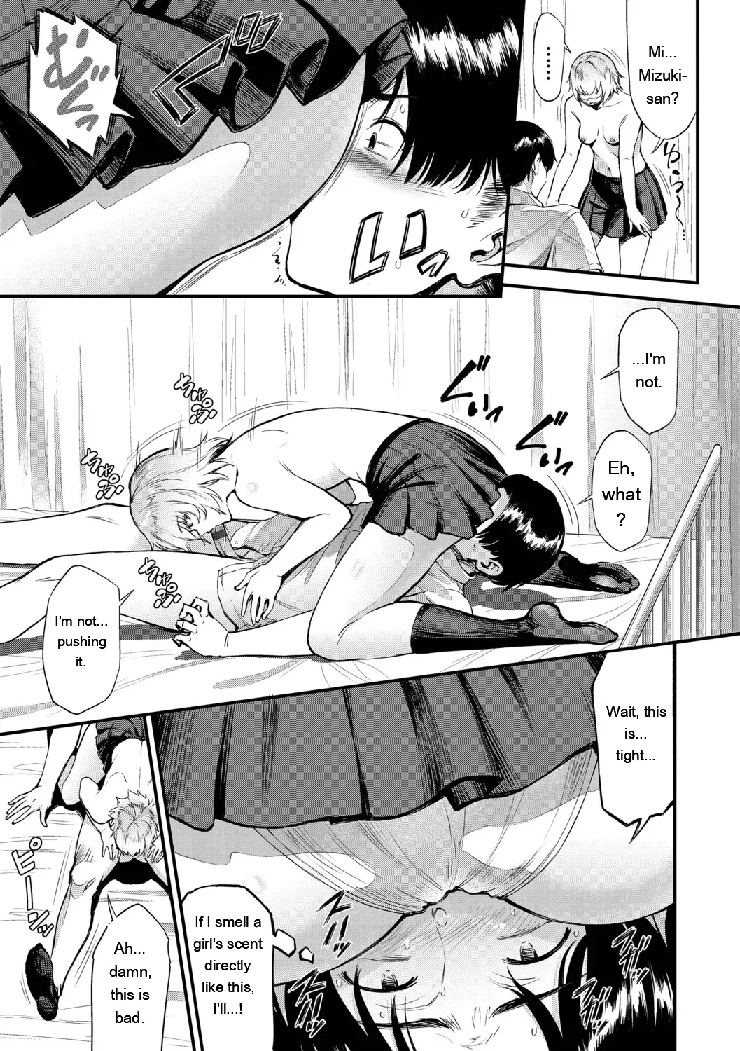 [Raita]Nankai demo Kimochii Koto[Digital] [Eng][MTL] Page 56