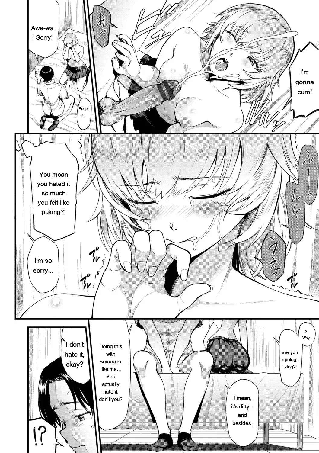 [Raita]Nankai demo Kimochii Koto[Digital] [Eng][MTL] Page 57
