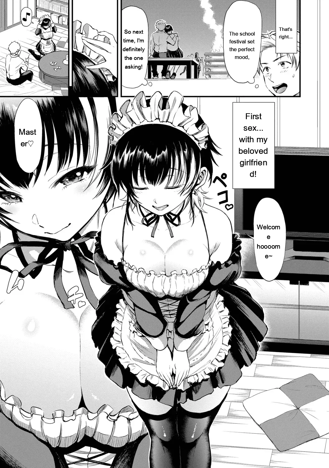 [Raita]Nankai demo Kimochii Koto[Digital] [Eng][MTL] Page 6