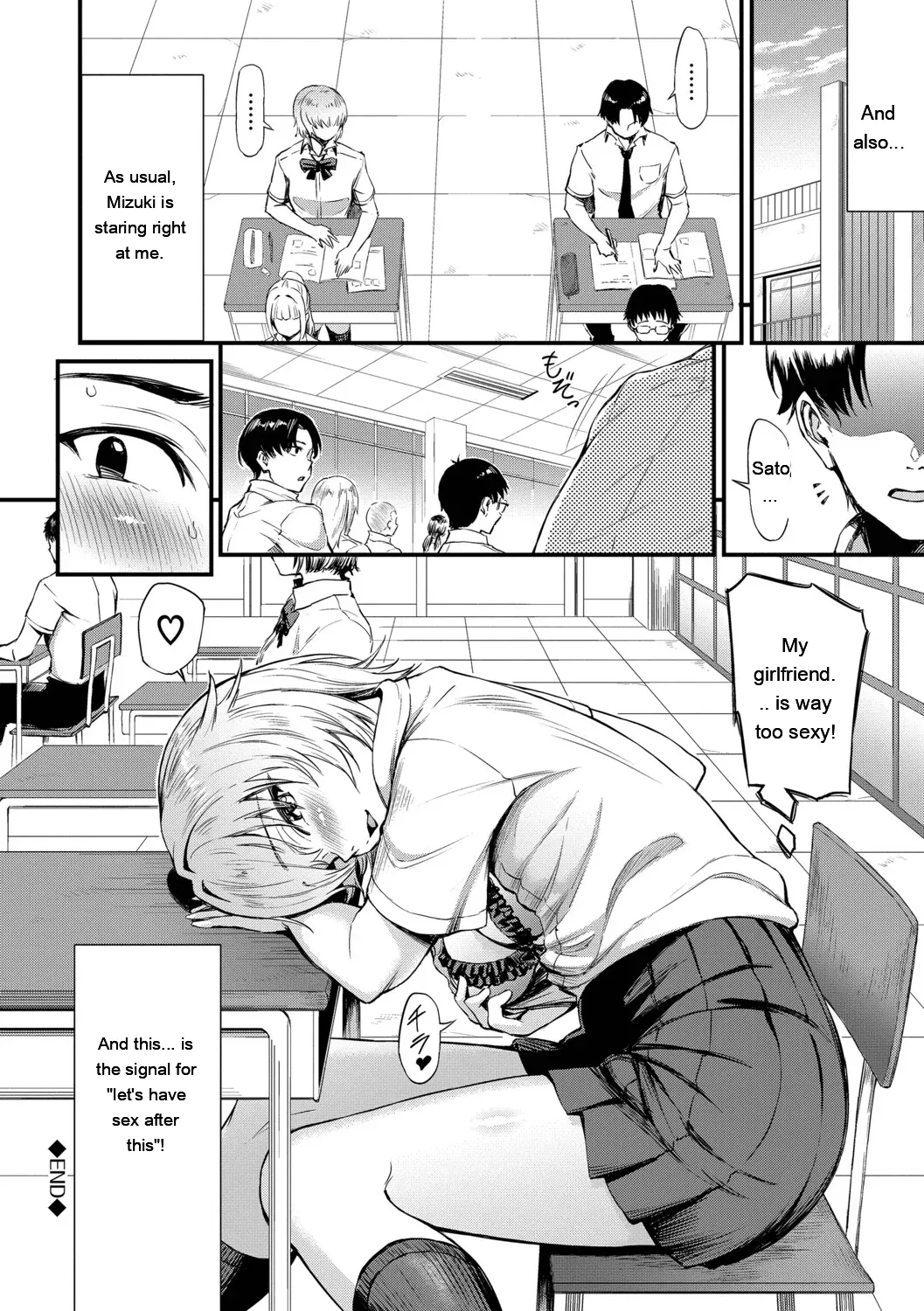 [Raita]Nankai demo Kimochii Koto[Digital] [Eng][MTL] Page 69