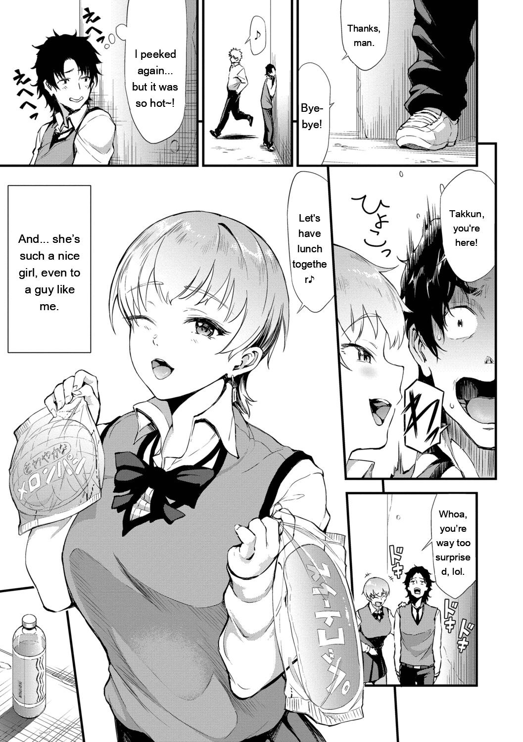 [Raita]Nankai demo Kimochii Koto[Digital] [Eng][MTL] Page 72