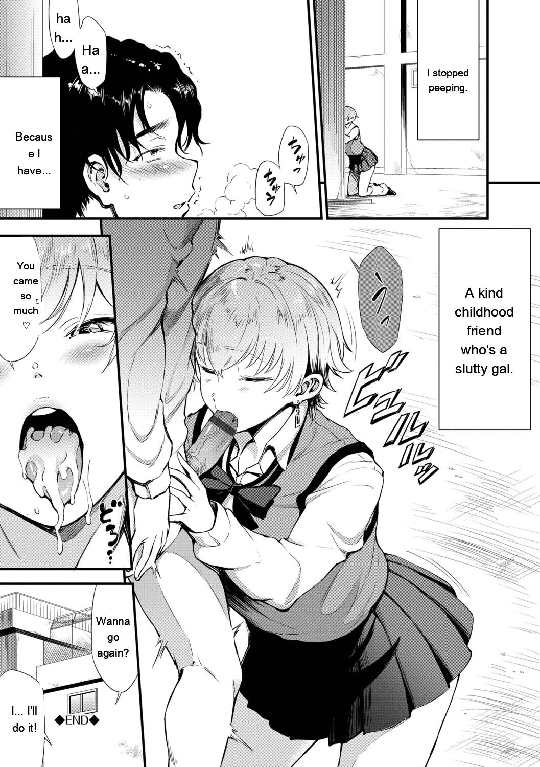 [Raita]Nankai demo Kimochii Koto[Digital] [Eng][MTL] Page 91