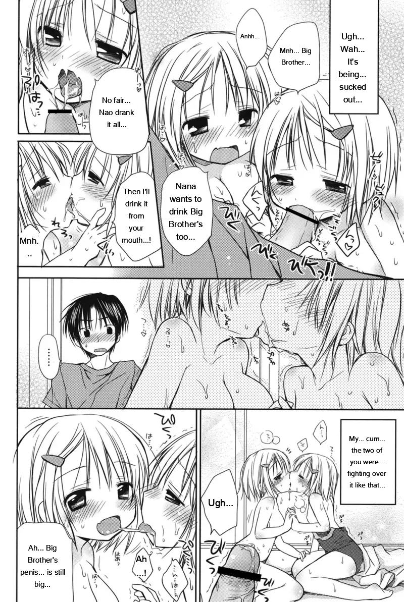 [Rico]HACYU♡ECHI[Digital] [Eng][MTL] Page 100