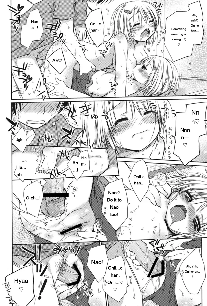 [Rico]HACYU♡ECHI[Digital] [Eng][MTL] Page 104