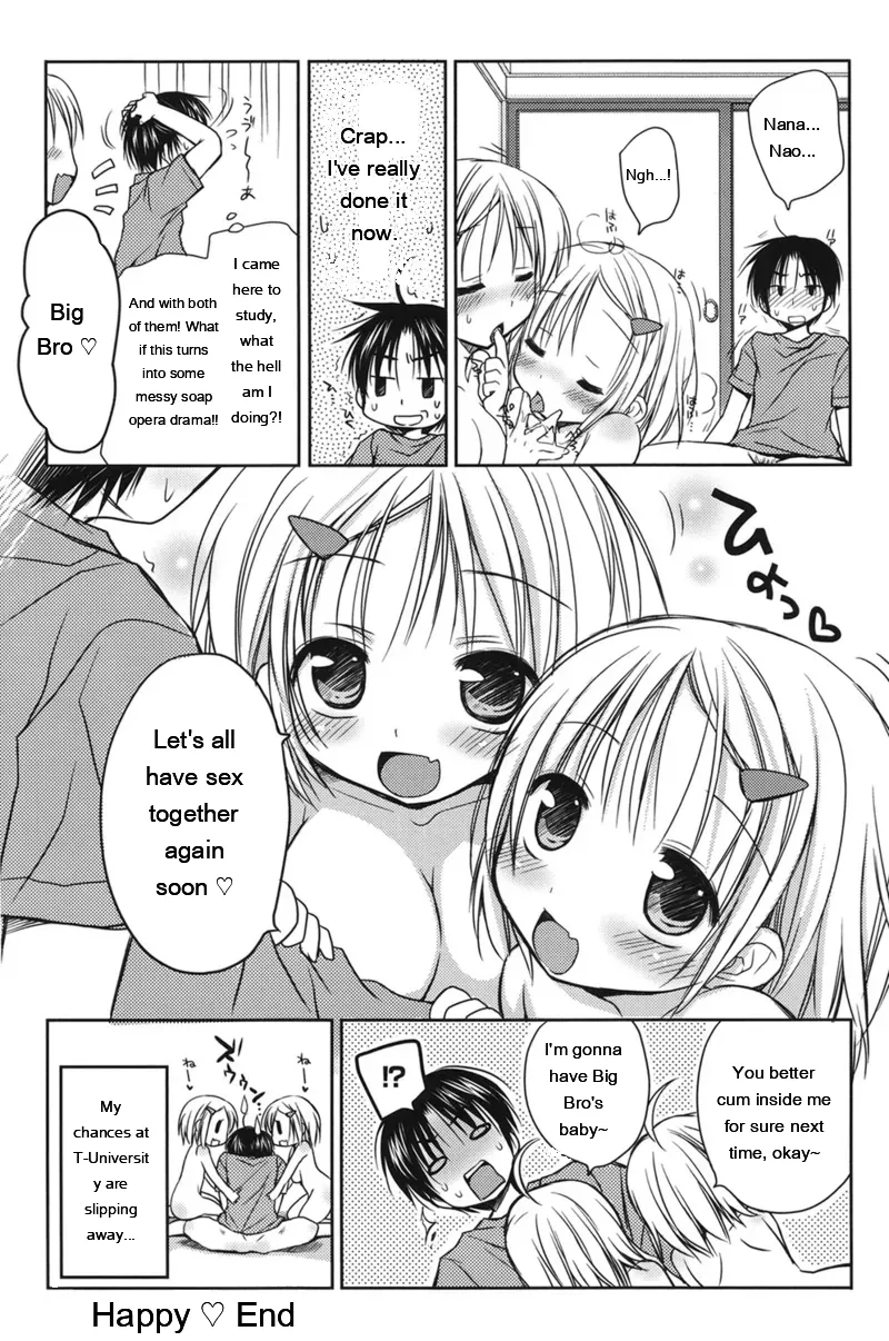 [Rico]HACYU♡ECHI[Digital] [Eng][MTL] Page 108