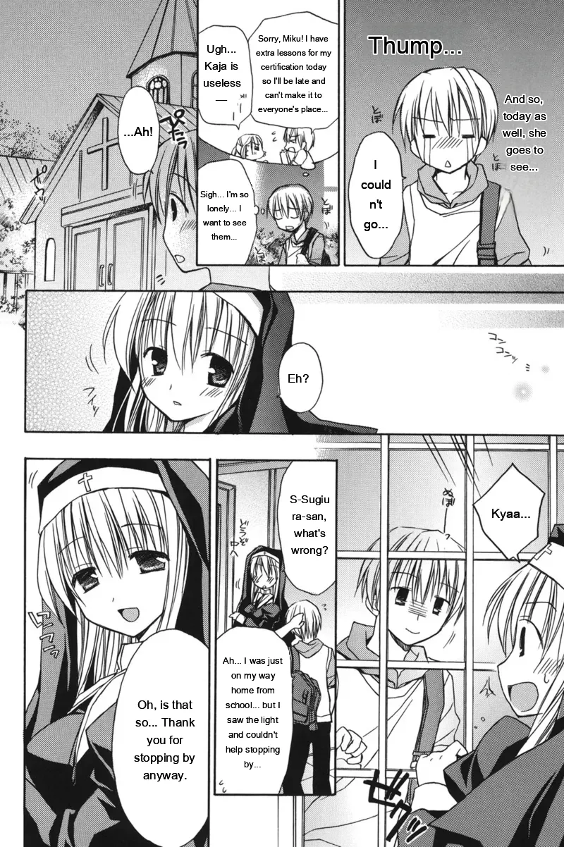 [Rico]HACYU♡ECHI[Digital] [Eng][MTL] Page 114