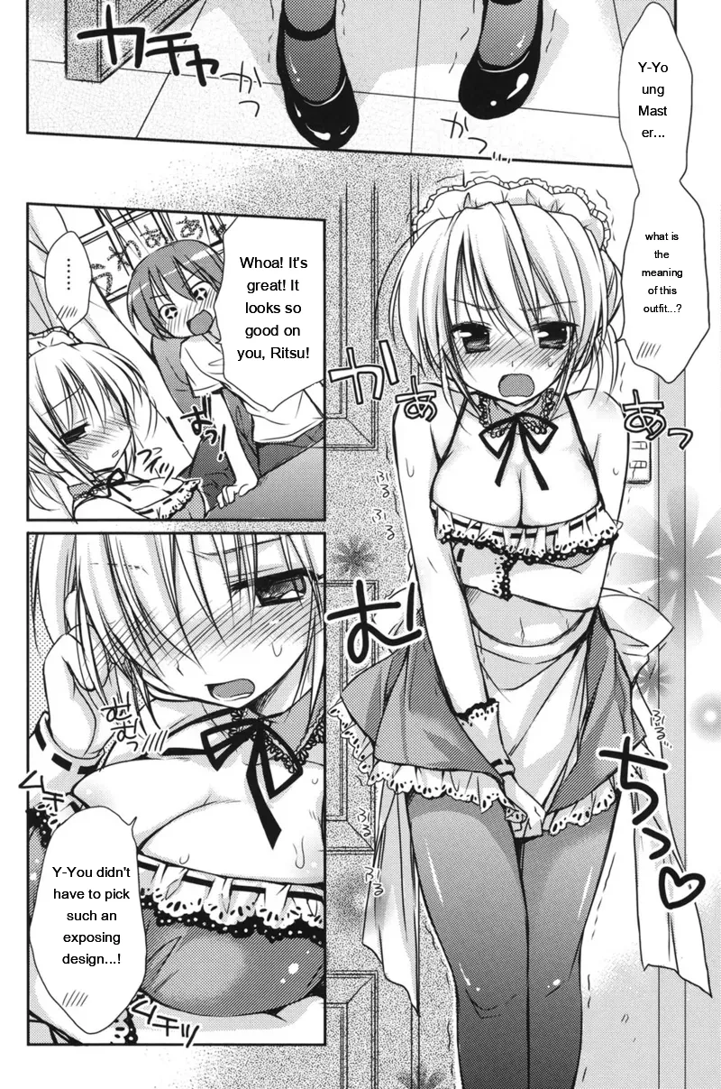 [Rico]HACYU♡ECHI[Digital] [Eng][MTL] Page 130