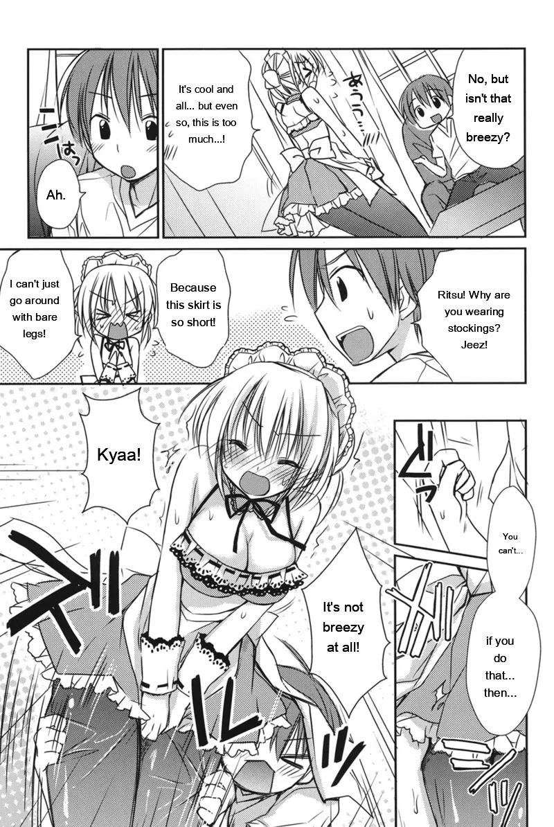 [Rico]HACYU♡ECHI[Digital] [Eng][MTL] Page 131