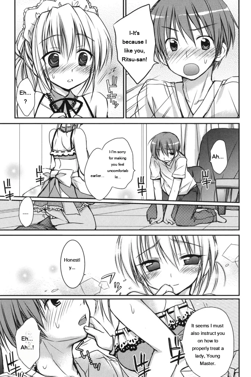 [Rico]HACYU♡ECHI[Digital] [Eng][MTL] Page 133
