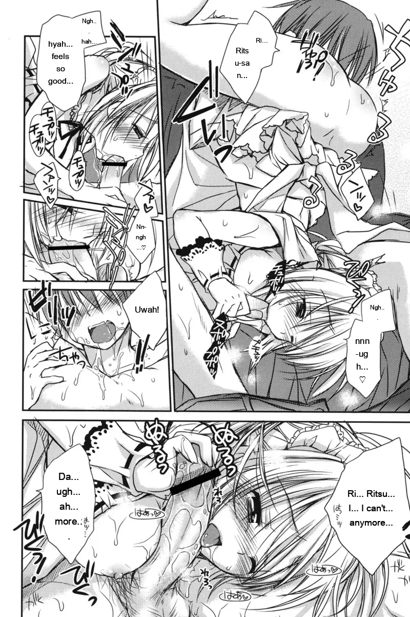 [Rico]HACYU♡ECHI[Digital] [Eng][MTL] Page 136
