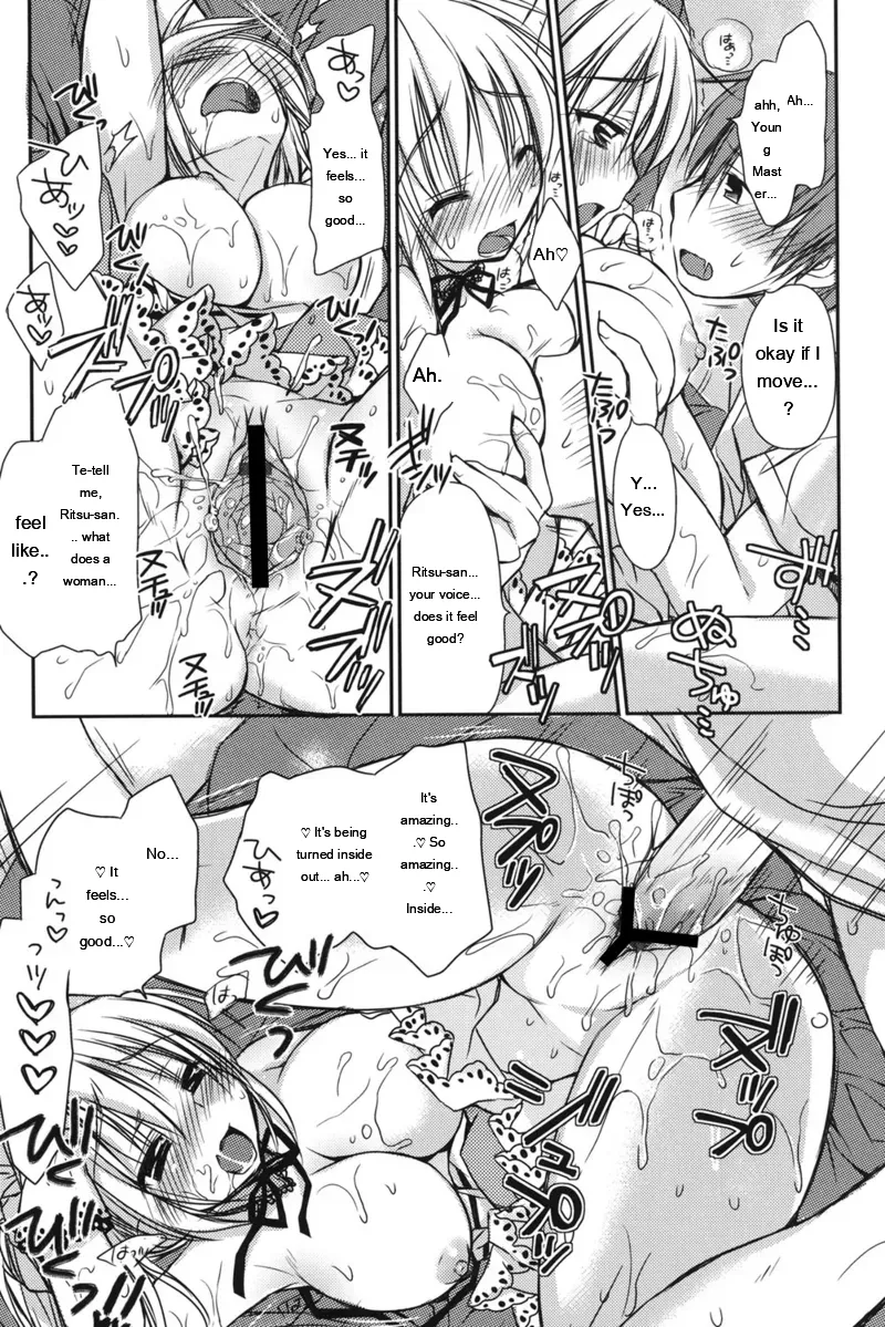 [Rico]HACYU♡ECHI[Digital] [Eng][MTL] Page 139